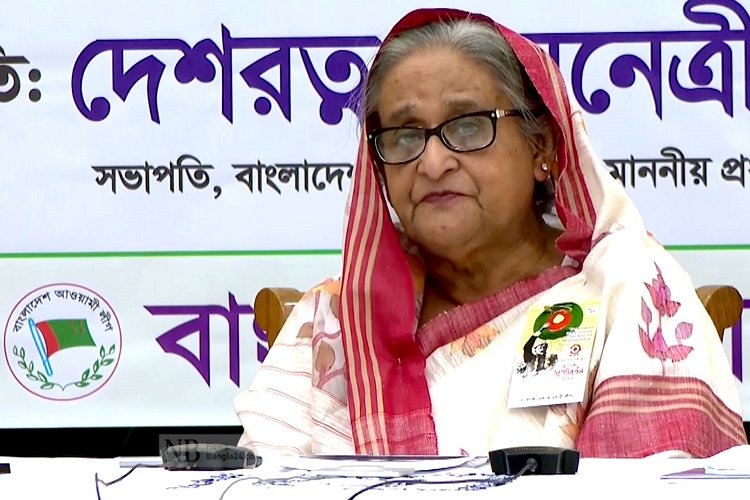PM-Sheikh-Hasina.jpg